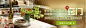 美食banner