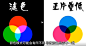 微信截图_20241018093248