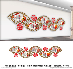 夜幻访零采集到校园文化