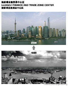 平行移动的未来采集到建筑Prez