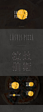LASVIS PIZZA拉丝维斯披萨品牌设计-古田路9号