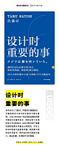 设计师必读！9本经典高分设计书 - 优优教程网 - 自学就上优优网 - UiiiUiii.com