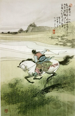 红砖砖砖砖砖采集到骑马