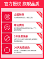 售后