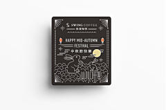 阿飘和小玉采集到网页