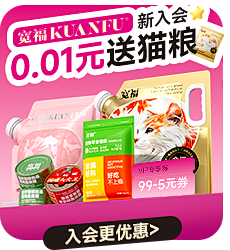 昷皛皛采集到二。用品