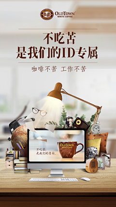 一江小鱼采集到活广