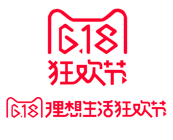 淘宝天猫618年中大促狂欢节LOGO 6...