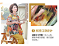 集