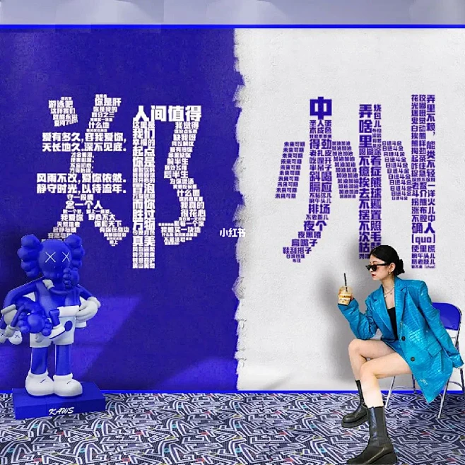 网红文字城市地名打卡背景墙壁纸店铺装修-花瓣网