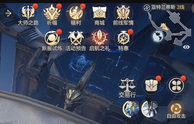 黑暗之潮