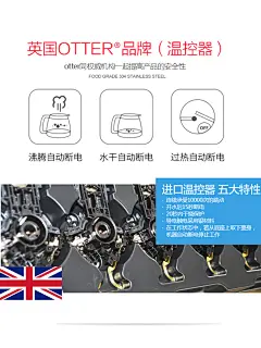 德龙Ariete阿里亚特家用大容量电热水壶开水壶自动不锈钢复古烧水-tmall.com天猫