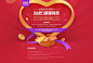 感恩有您-逢8有奖系列活动 金融 理财 投资