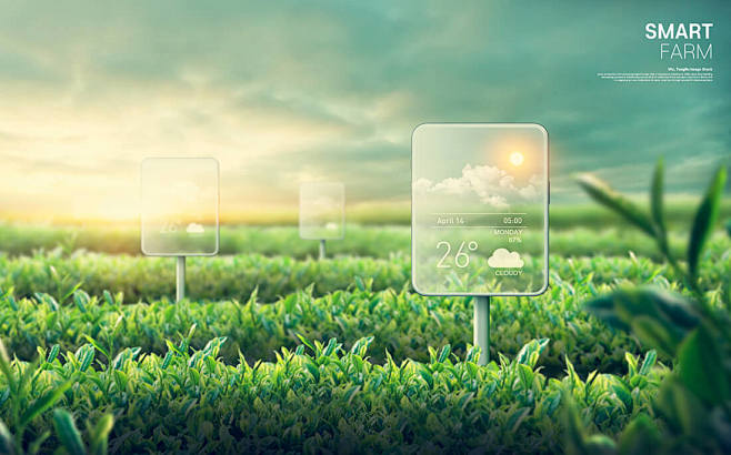 Smart Farm Vision 13款自然农业智慧农场人工智能广告宣传主视觉海报设计ps分层素材 - UIGUI
