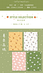 暮光之城 奈良的风系列 可爱少女手帐拼贴背景素材纸装饰包书纸-淘宝网