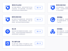 简单UjHj采集到图标