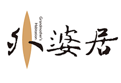 尿布给你掀了采集到logo