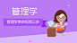 网盟素材，banner设计，广告设计，焦点图设计#张家口、张家口公司、张家口网络公司、张家口互联网公司、互联网公司、张家口网络、张家口设计公司、九牛网络、九牛设计、张家口设计/北京设计公司、北京互联网公司、北京网络公司。
九牛网络：www.jiuniunet.com | 手机：18911814515 | 微信号：jiuniunet | 摄影加群：460235753