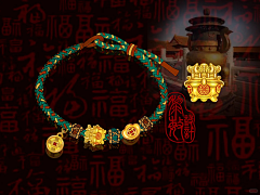 swanifes采集到珠宝手绘