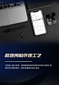 详情页-cg-0917官网_13.jpg