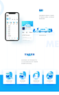 酷品app-酷星人集结地