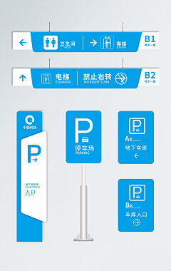 YQJYO采集到平面-门牌