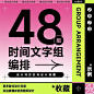 _1_优设AIGC_来自小红书网页版