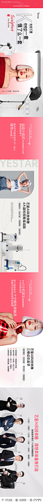 源文件下载【品牌banner】编号：93790027444351903