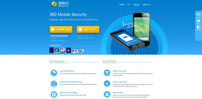 360 Mobile Security ...
