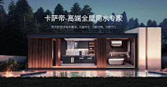 西瓜酱cc采集到室外场景
