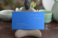 名片 (273)