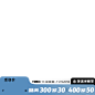 打标-800-800-2