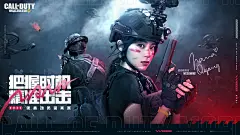 采集图片