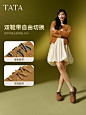 TATA他她小熊鞋复古勃肯鞋女鞋子棕色真皮单鞋2025春新款YNA01AM5-tmall.com天猫