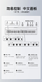 雅马哈电钢琴初学者88键重锤p48便携式家用专业考级智能数码钢琴-tmall.com天猫
