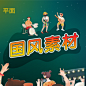 花瓣封面 拷贝