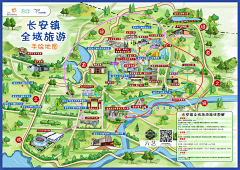橘亭s采集到地图素材