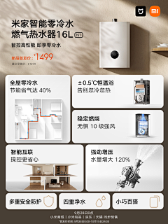鹿云先生采集到UI-APP-移动端