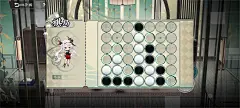 下棋界面【物华弥新】——更多截图，关注贝吉塔王子！