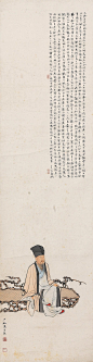 陈少梅——人物画欣赏 | 
陈少梅（1909-1954），名云彰，号升湖，学省梅。湖南衡山人。擅长中国画。自幼随父学画、参加中国画学研究会、为金北楼入室弟子。陈少梅上承马、夏、郭熙、浙派戴进、吴伟衣钵，兼师周臣、唐寅、仇英，一生转益多师，能工能简，水墨与重彩并长，山水、人物、花卉和书法均有一定造诣，笔墨潇洒而不失法度，艺术面貌渊穆清华，洋溢着和谐的节奏与优雅的韵律，形成了自己清逸淡雅、寓柔秀于阳刚的清劲画风，于艺坛独树一帜。