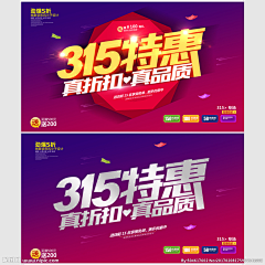 _xiao丽采集到字体设计