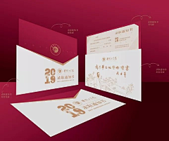 暖暖TNT采集到通知书