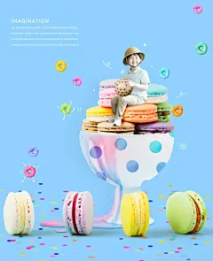 儿童教育读书孩子幼儿园学校游戏学区房海报