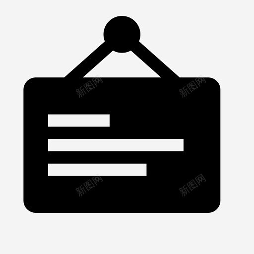 公告栏高清素材 页面 页面网页 平面电商 创意素材 png素材-花瓣网