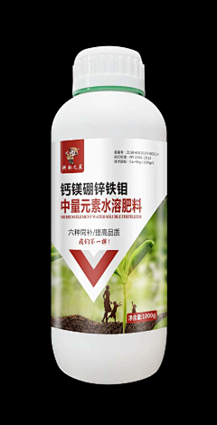 而非额采集到01