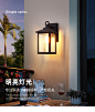 户外led壁灯简约现代外墙防水创意庭院灯阳台过道花园室外照明灯-tmall.com天猫