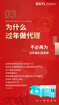 -Ureal采集到其他