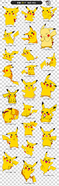 皮卡丘pokemon图片动漫素材pokemon