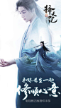 择天记|App元数据基本信息|应用截图|描述|内购项目|App Store应用数据统计监控 - 七麦数据