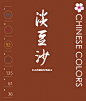 微信图片_20190527150258